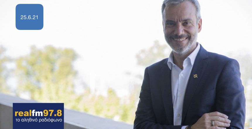 Real 25:6:21 φωτο