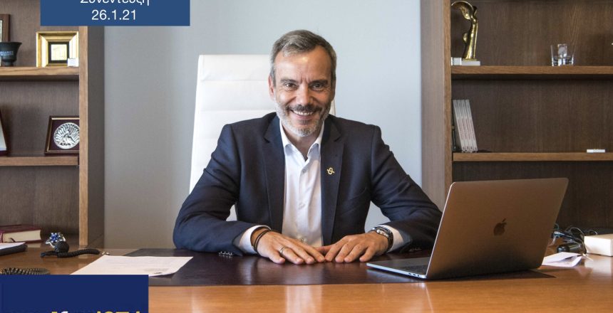 Real fm 107,1 26:1:21 φωτο