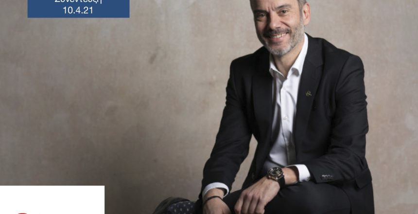 Status 107,7 10:4:21 φωτο