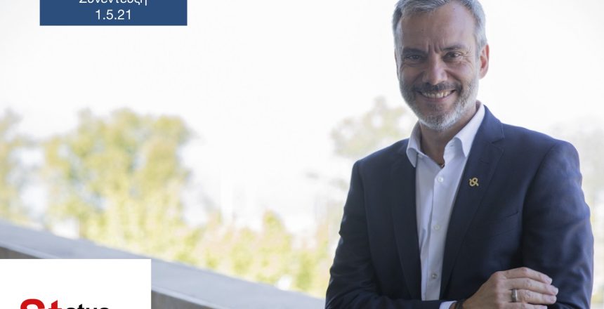 Status Fm 107,7 1:5:21