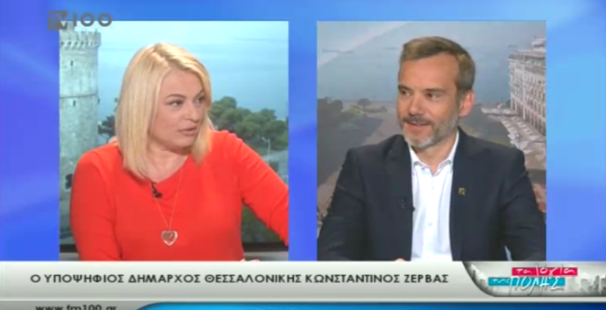 TV100 24:4:19 φωτο