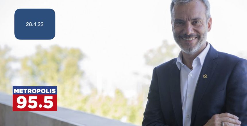 metropolis 95.5 28:4