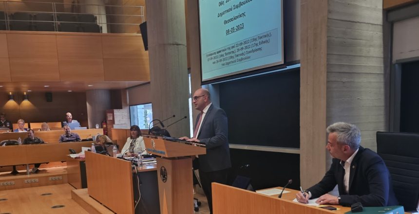 unnamed - 2023-05-08T225317.980