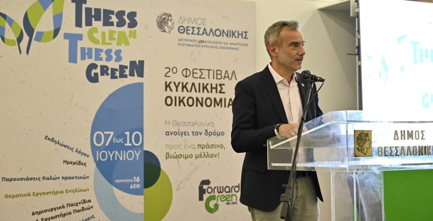 unnamed - 2023-06-08T231246.342