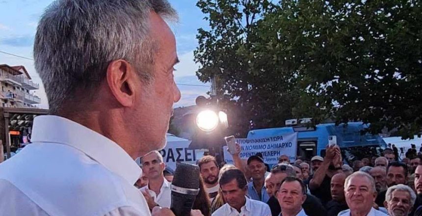 unnamed - 2023-08-15T112418.631