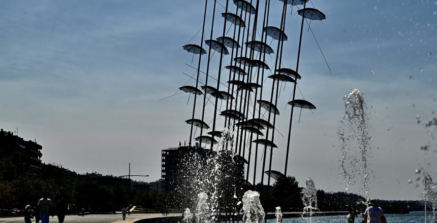 unnamed - 2023-08-22T194641.782