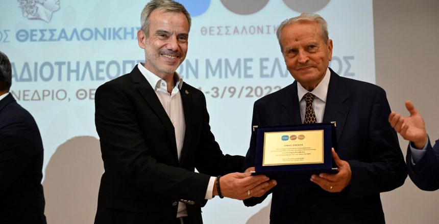 unnamed - 2023-09-02T174529.945