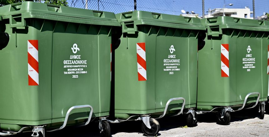 unnamed - 2023-09-10T190345.718