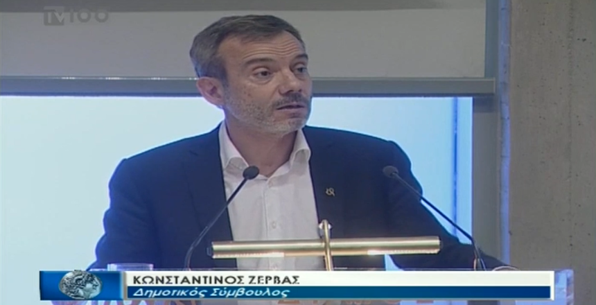 ΔΣ 15:4:19 φωτο