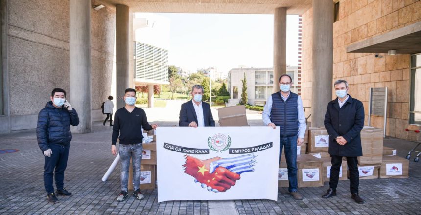 ΔΤ ΥΓΕΙΟΝΟΜΙΚΟ ΥΛΙΚΟ 1