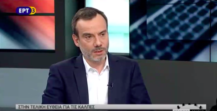 ΕΡΤ Ντιμπειτ φωτο