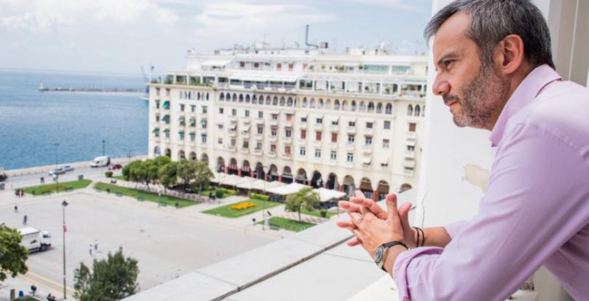 Ζ Αριστοτελους 2