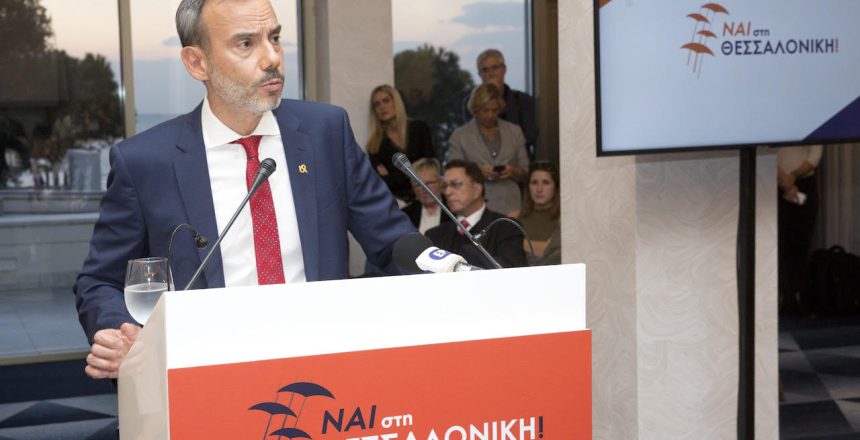 Ζ ΦΩΤΟ ΓΙΑ ΑΡΘΡΑ