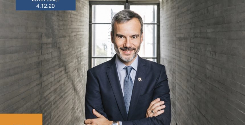 Θεμα 104.6 4:12:20 φωτο