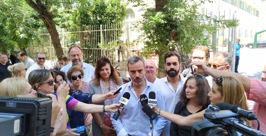 Ικτινου 7:7:19