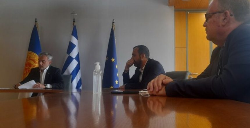 ΚΑΠΑΝΙ-696x530