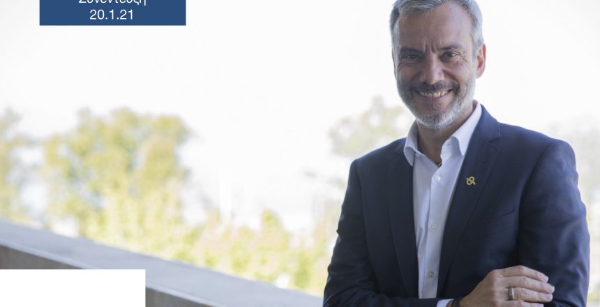 ΣΚΑΙ 100,3 20:1:21