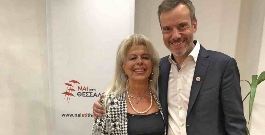 Σαμαρα φωτο