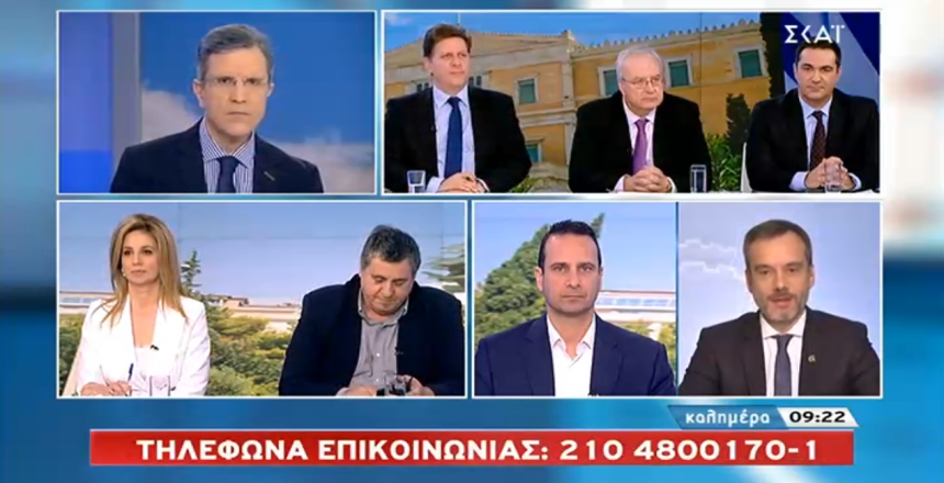 Σκαι 14:4:19 φωτο