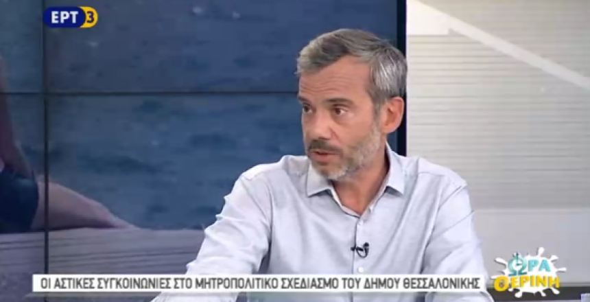 Στιγμιότυπο 2019-07-23, 11.37.16