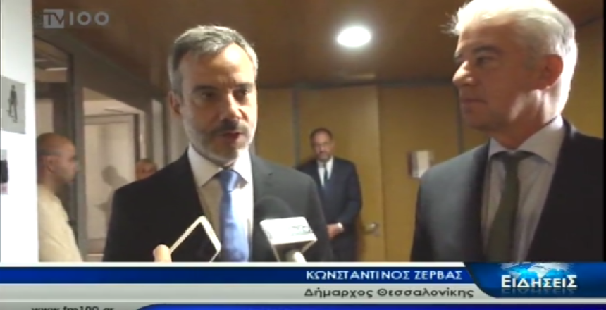 Στιγμιότυπο 2019-09-08, 22.25.51