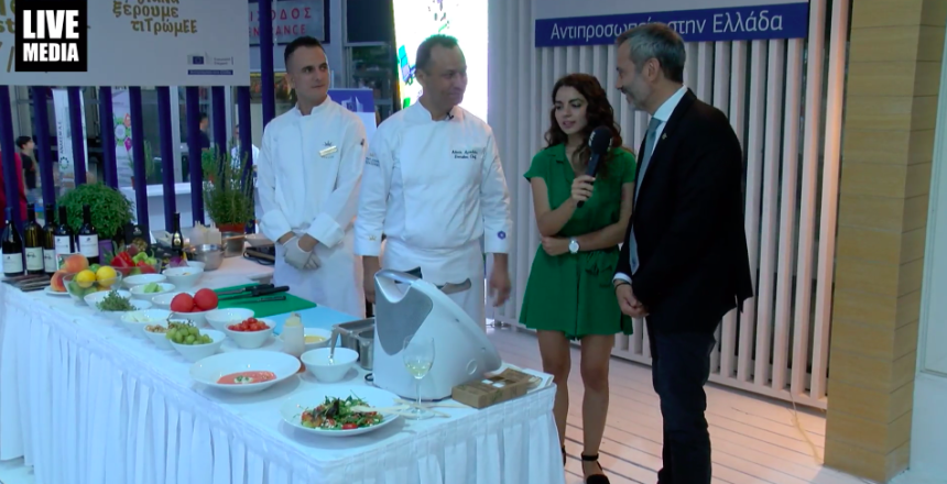 Στιγμιότυπο 2019-09-09, 13.28.35