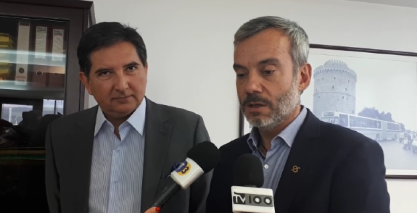 Στιγμιότυπο 2019-09-12, 15.51.43