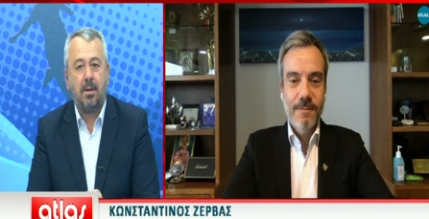 Στιγμιότυπο 2020-04-21, 19.26.18