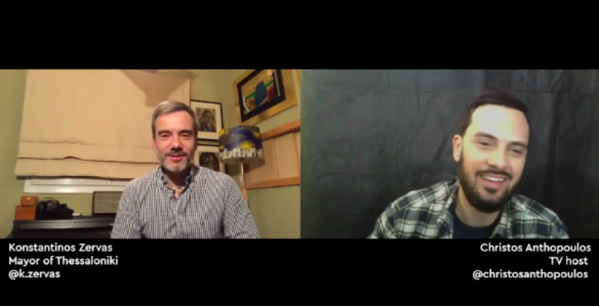 Στιγμιότυπο 2020-05-01, 10.52.55