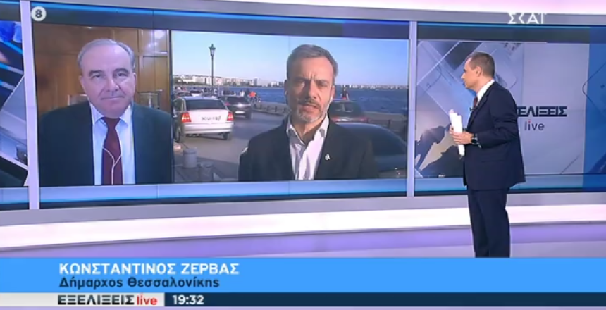 Στιγμιότυπο 2020-05-05, 21.14.45