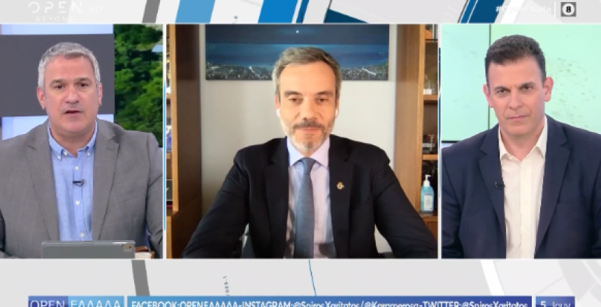 Στιγμιότυπο 2020-06-05, 18.04.17