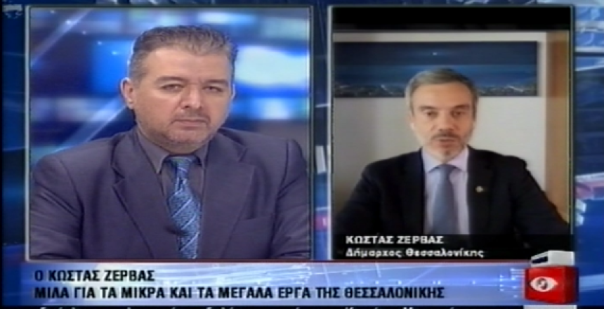 Στιγμιότυπο 2020-06-05, 19.24.24