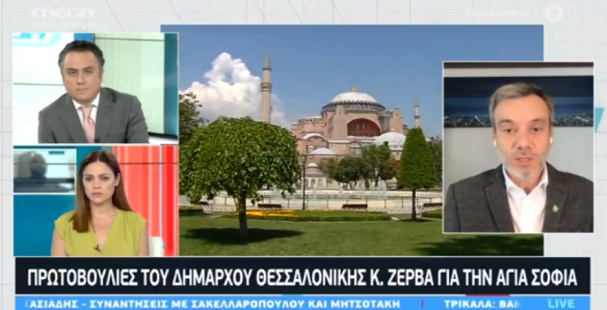 Στιγμιότυπο 2020-07-14, 12.13.35