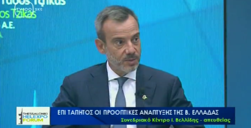 Στιγμιότυπο 2020-09-11, 21.46.22