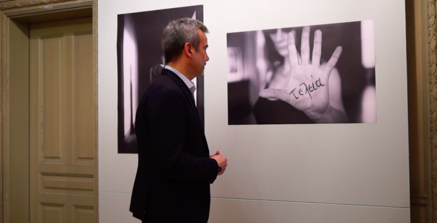 Στιγμιότυπο 2021-03-08, 11.24.03