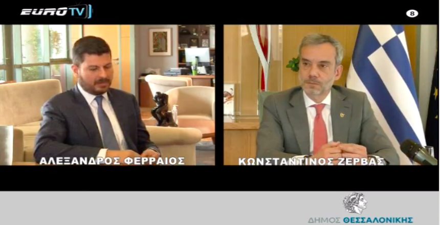 Στιγμιότυπο 2021-06-05, 11.34.43