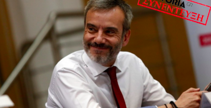 Στιγμιότυπο 2021-08-02, 12.39.28