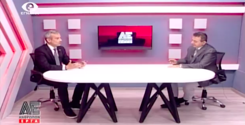 Στιγμιότυπο 2022-06-08, 17.42.23