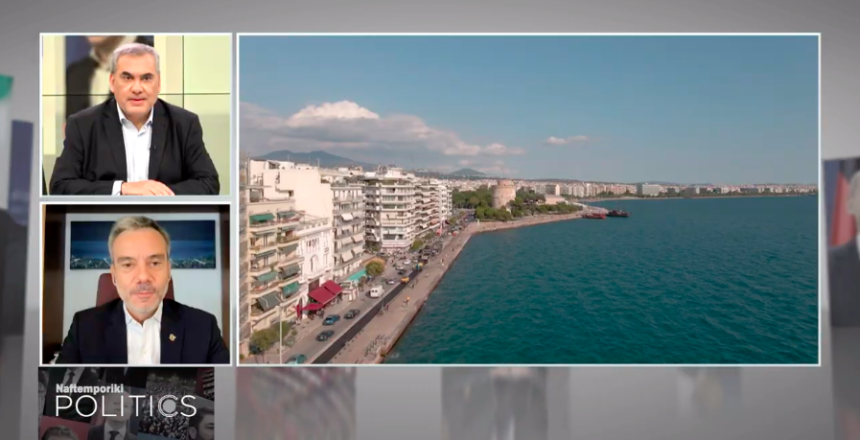 Στιγμιότυπο 2022-10-15, 10.07.17