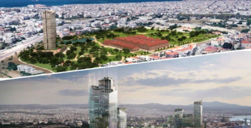 Στιγμιότυπο 2022-11-18, 11.42.40