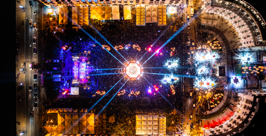 Στιγμιότυπο 2022-12-08, 14.12.36