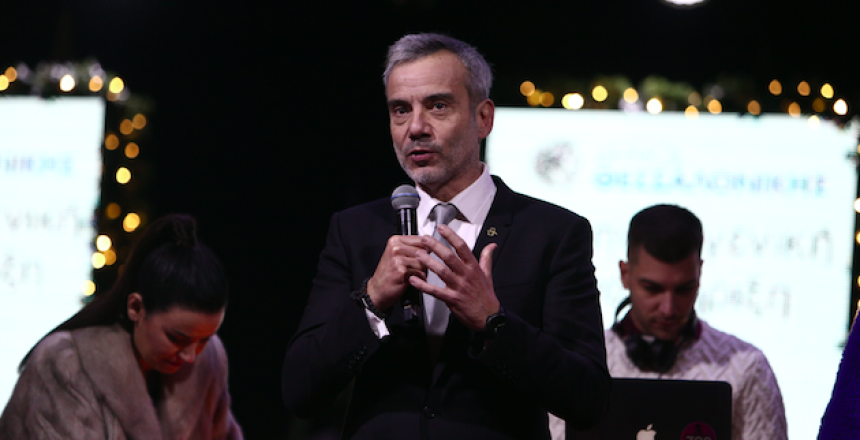 Στιγμιότυπο 2023-01-01, 12.09.14