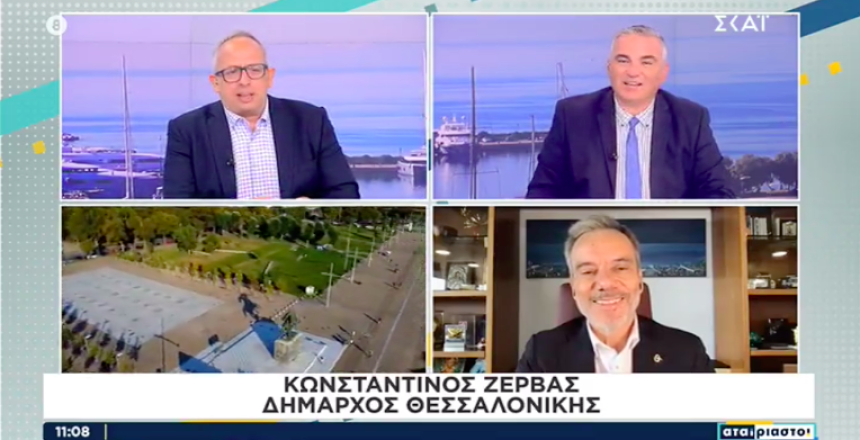 Στιγμιότυπο 2023-10-06, 13.40.12