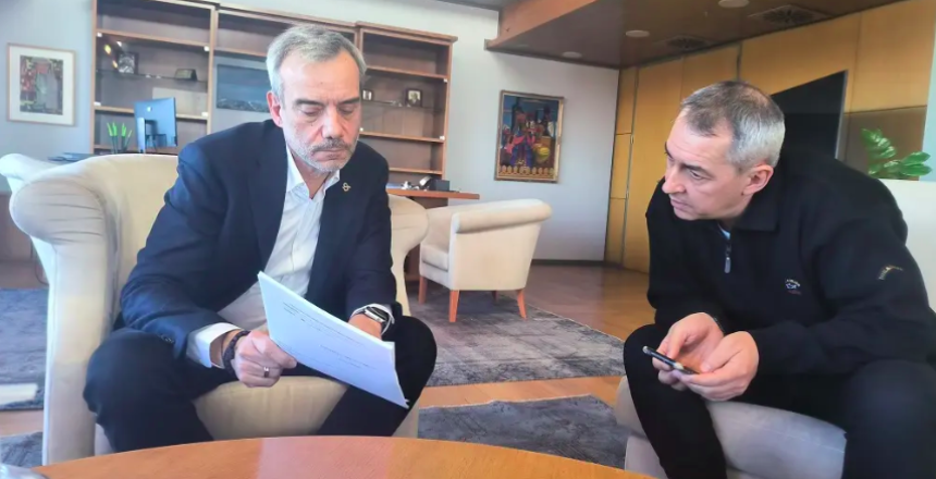 Στιγμιότυπο 2023-12-20, 14.30.14