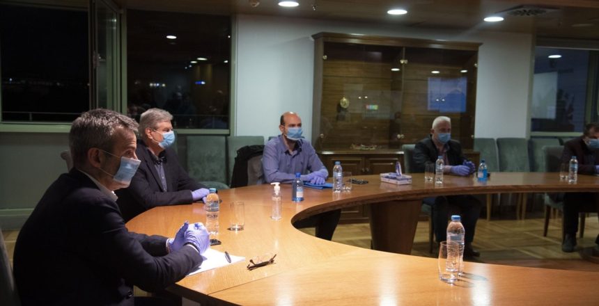 Συσκεψη 31:3:20 3