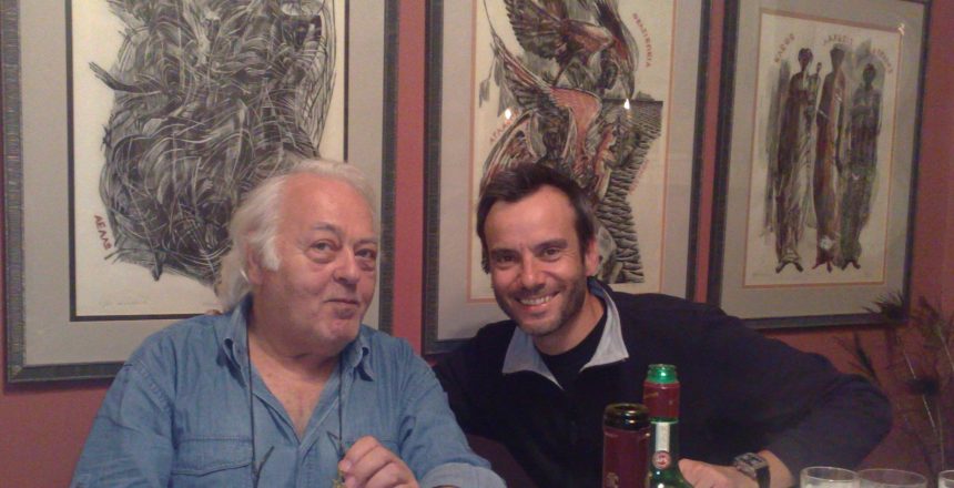 Τσεντεμειδης