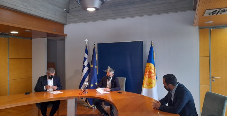 Υπογραφή σύμβασης για το έργο της ενεργειακής αναβάθμισης του σχολείου στην οδό Κλεάνθους 8:6:21