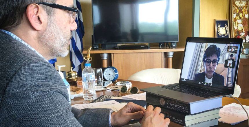 τηλεδιασκεψη 20:5